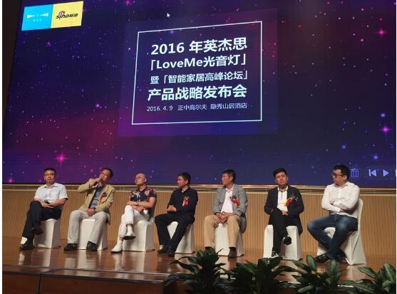 新款无线蓝牙音箱床头灯,蓝牙音箱客厅灯最新款