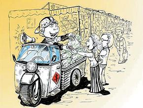 干货分享成立公司流程,干货如何通过社群使水果销量倍增