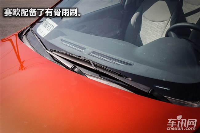 全新赛欧效果图,新赛欧行驶质感