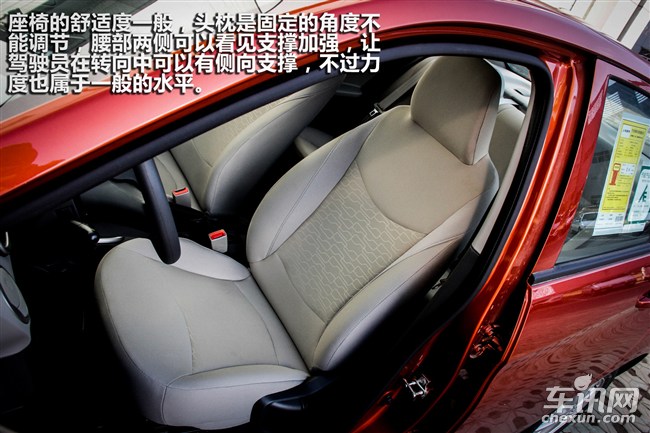 全新赛欧效果图,新赛欧行驶质感