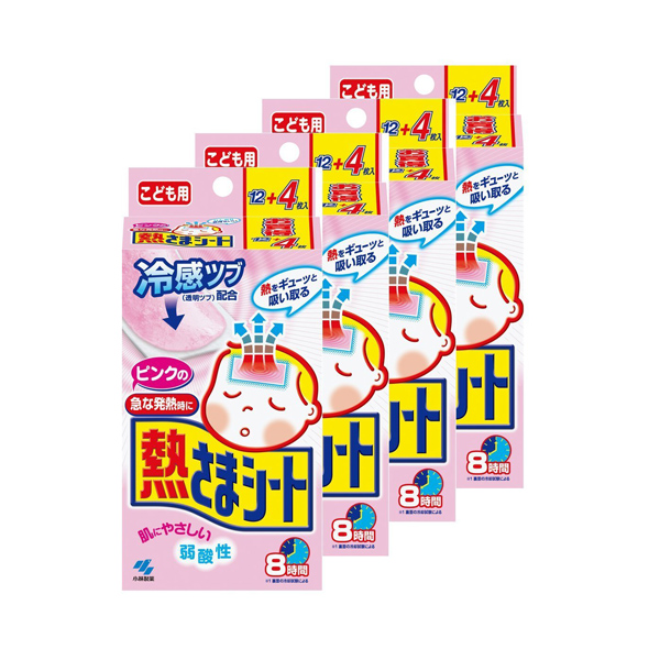 宝宝用品一周内最爆款,儿童防护用品爆款榜