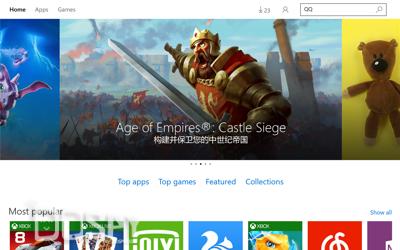 酷比魔方iwork8U80GT怎样设置高性能,酷比魔方iwork8air评测视频