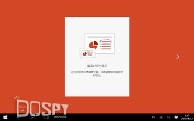 酷比魔方iwork8U80GT怎样设置高性能,酷比魔方iwork8air评测视频