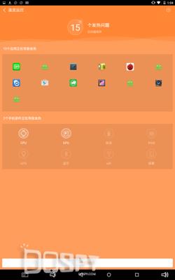 酷比魔方iwork8U80GT怎样设置高性能,酷比魔方iwork8air评测视频