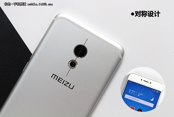 魅族PRO6评测,魅族pro6深度评测视频