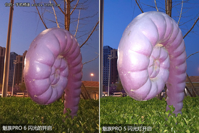 魅族PRO6评测,魅族pro6深度评测视频