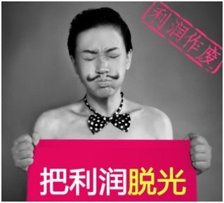 卖茶叶这个行业就像谈恋爱,卖茶叶就像谈恋爱一样