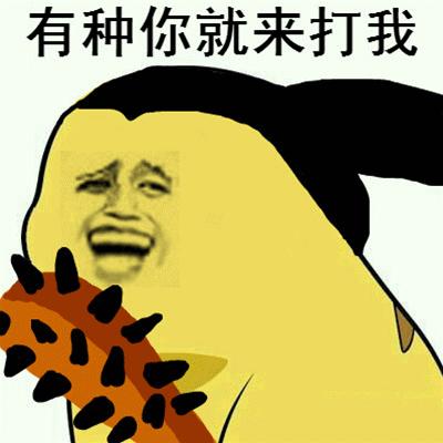 如何跟销售人员砍价技巧,如何跟售货员砍价