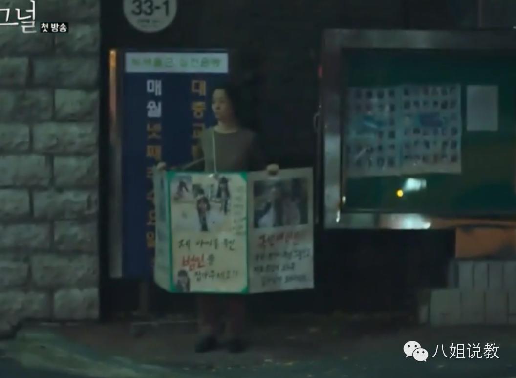 现实中还原《太阳的后裔》,太阳的后裔2016kbs大赏获奖视频