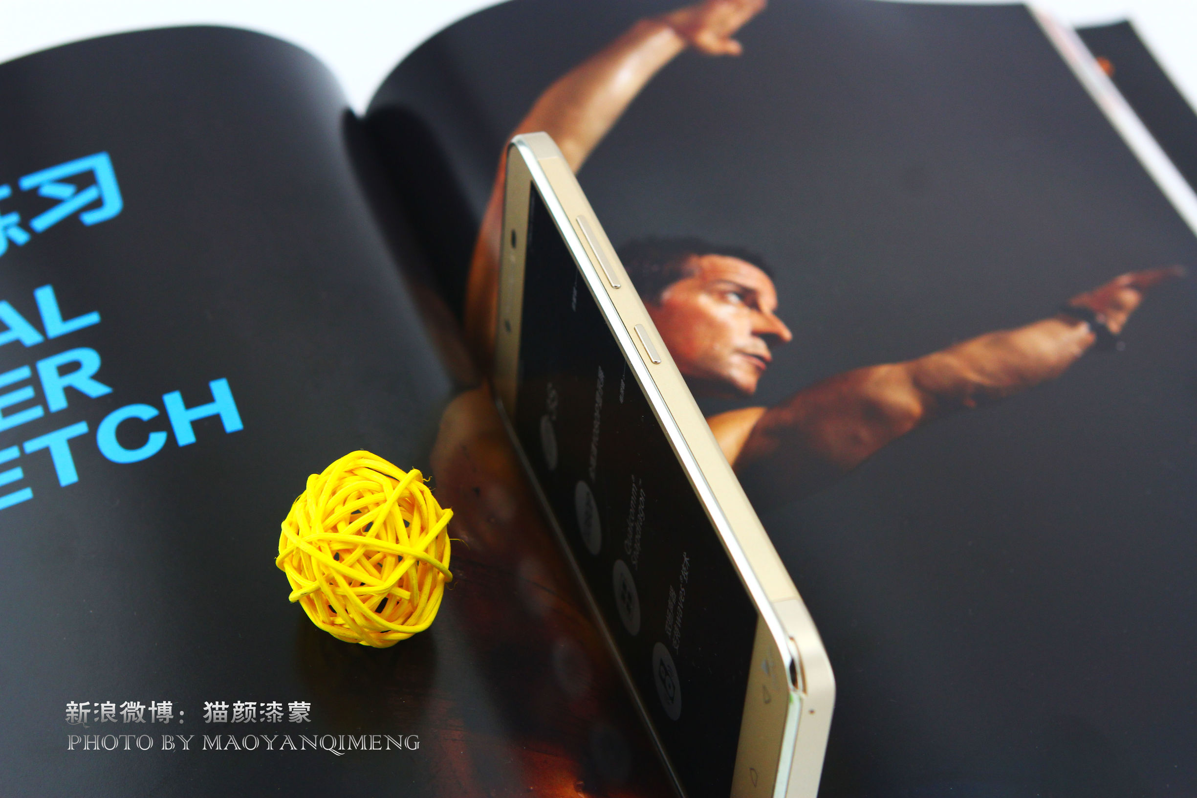 联想乐檬3轻体验：不止屏幕好一点！