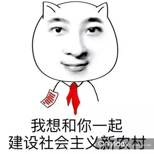 原来思聪后宫团都是美瞳控！如何放电“养”眼两不误？