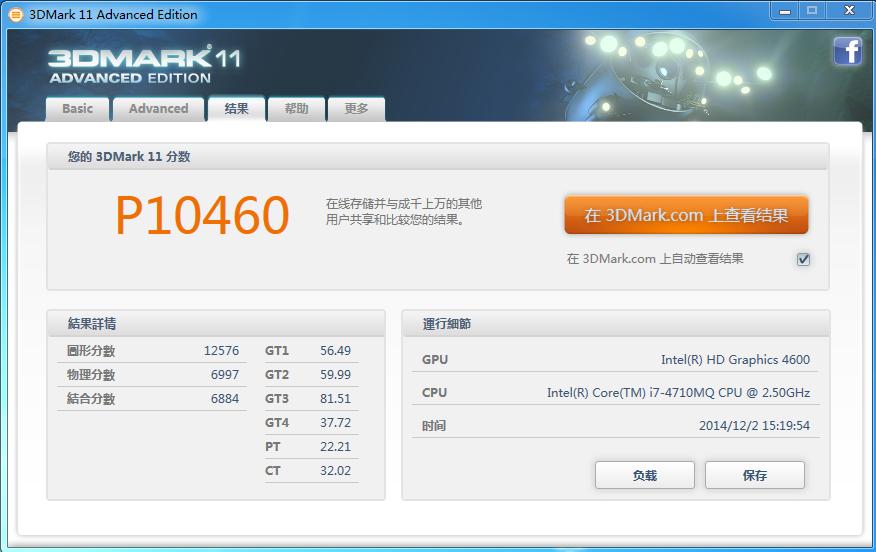 战神k780e-i7d1,战神k670g-g4