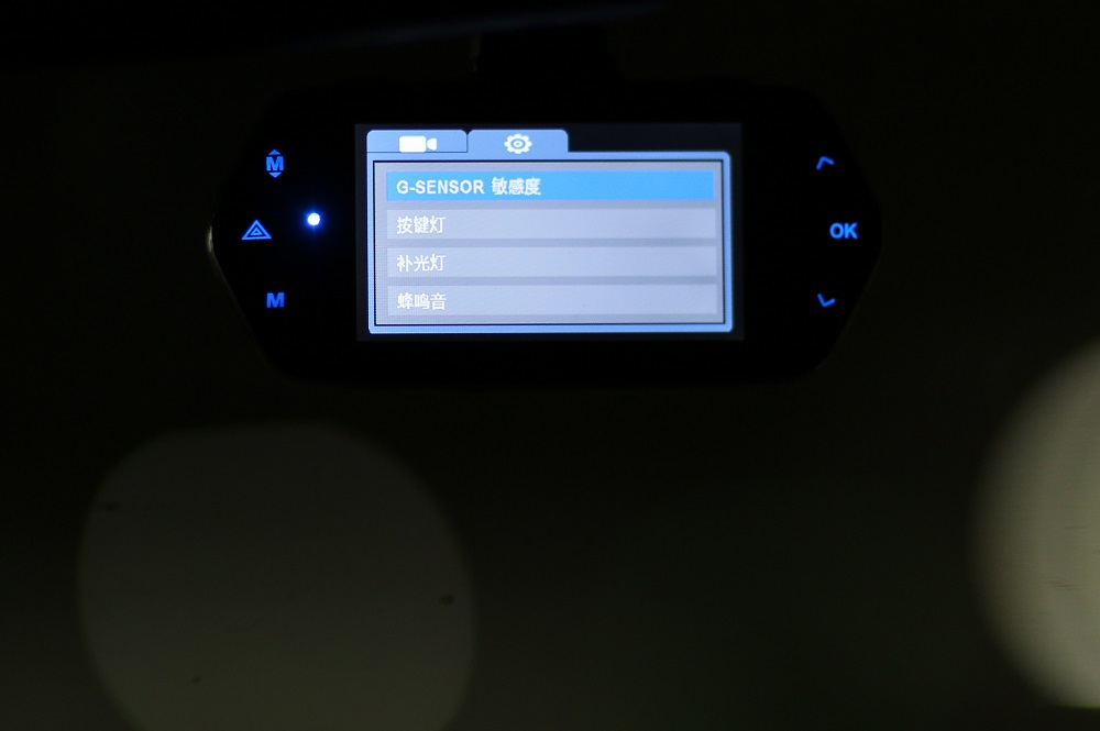 爱国者d1行车记录仪测评,爱国者记录仪d66说明书