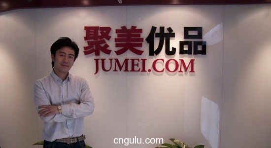 陈欧被怼合集,陈欧现在的想法