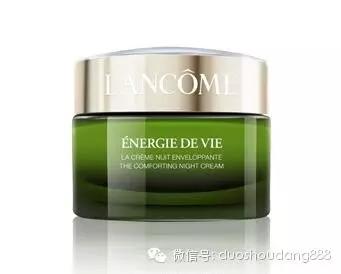 国际名妆兰蔻粉底多少钱,国际品牌兰蔻