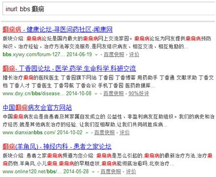 百度搜索框可更改,百度搜索有哪些功能