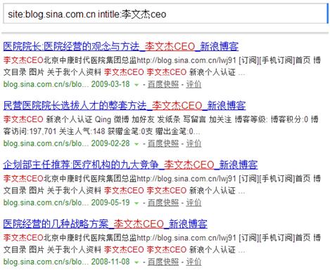 百度搜索框可更改,百度搜索有哪些功能