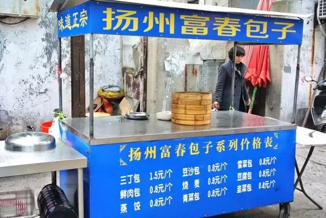 连云港早上好吃的早餐附近,连云港海州区好吃的早餐