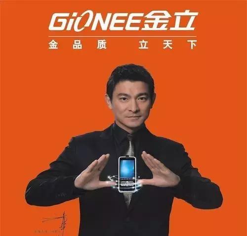 盘点各个手机代言人,盘点所有手机代言人