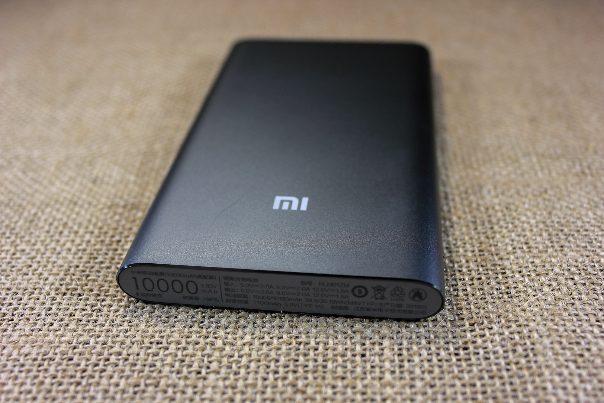 小米移动电源10000高配版评测,小米10000mah的移动电源
