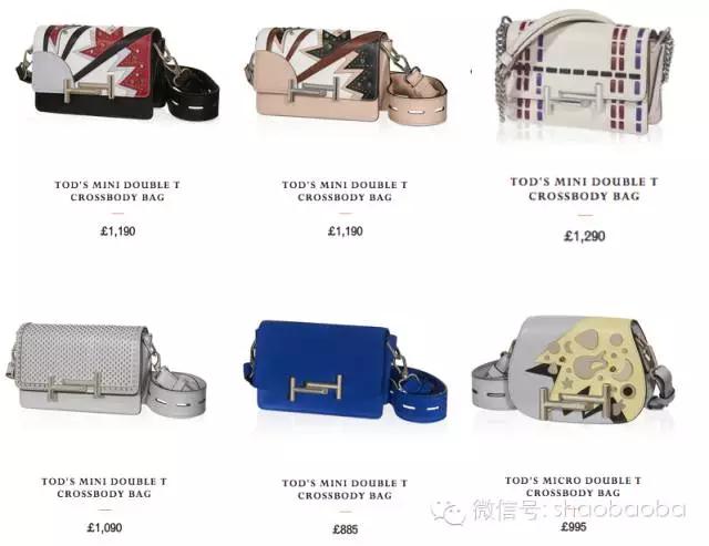 唯物｜小包当道，除了全球仅25只的那款还有哪些值得种草