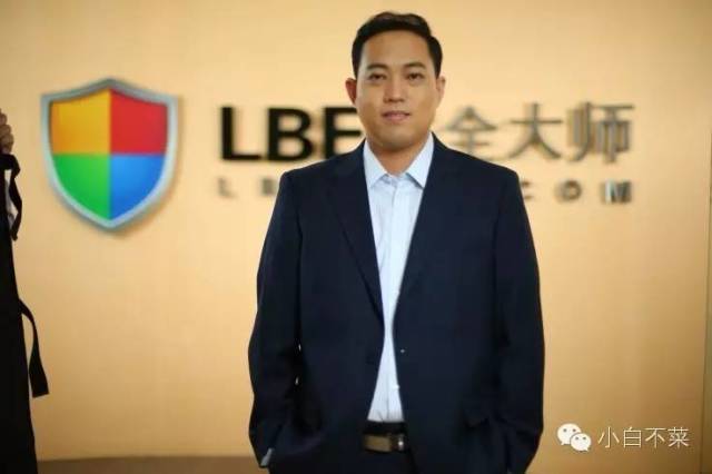 “隐形的安卓技术狂人”LBE张勇：我能嗅到需求并极致完美地满