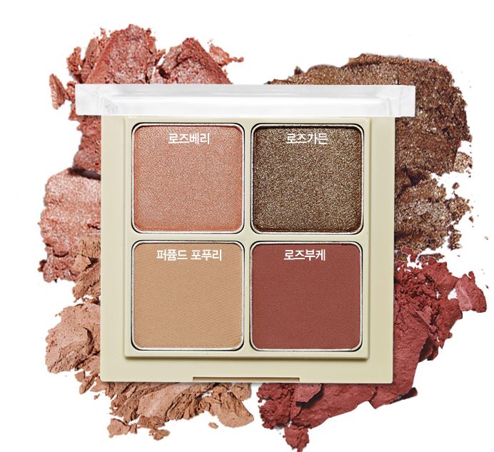 韩国眼影盘,韩国尔木萄眼影盘