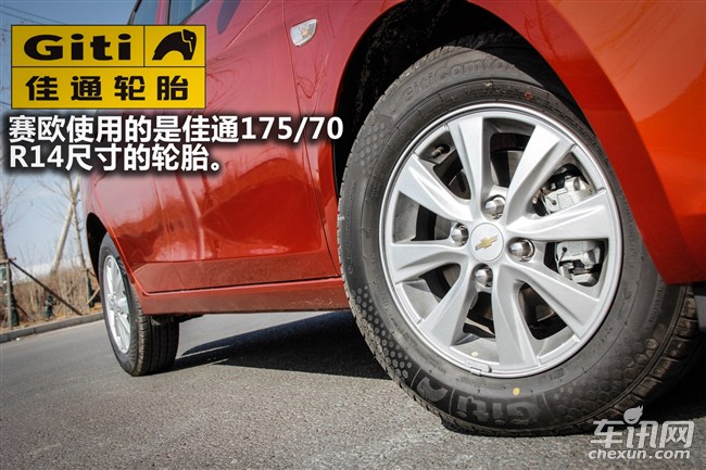 全新赛欧效果图,新赛欧行驶质感