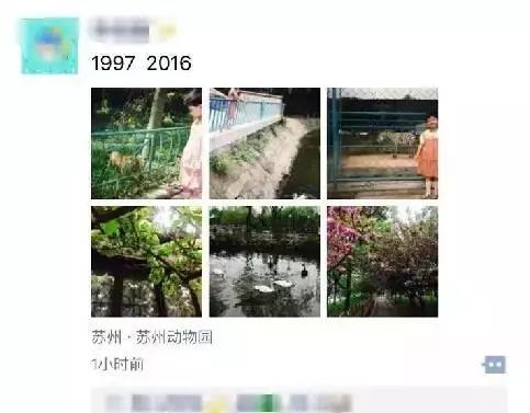 鎴戞兂鍘诲北椤剁湅椋庢櫙,鎴戝彧鎯冲幓灞遍《鐪嬫洿缇庣殑椋庢櫙