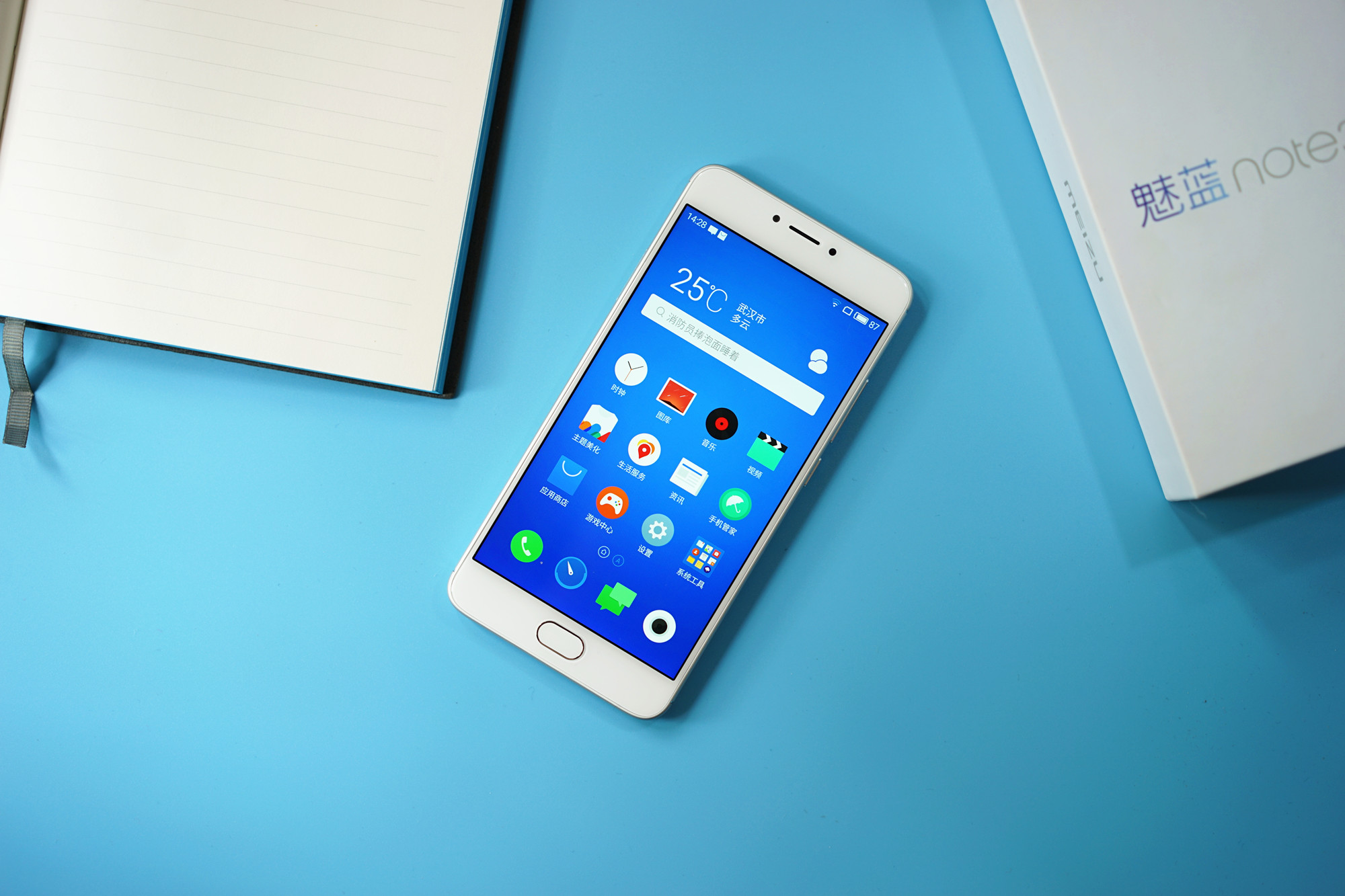 魅蓝note3现在还够用吗,魅蓝note3好吗