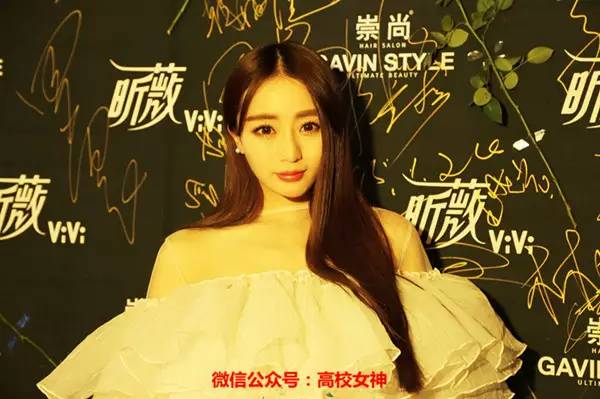 西安十大美人,西安哪里的女人最美