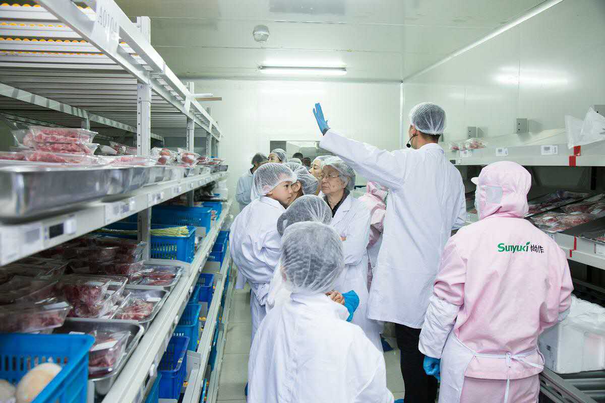 尚作有机,尚作有机蔬菜