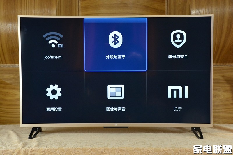 小米电视3s43寸参数,小米电视ea40和ea43哪个好