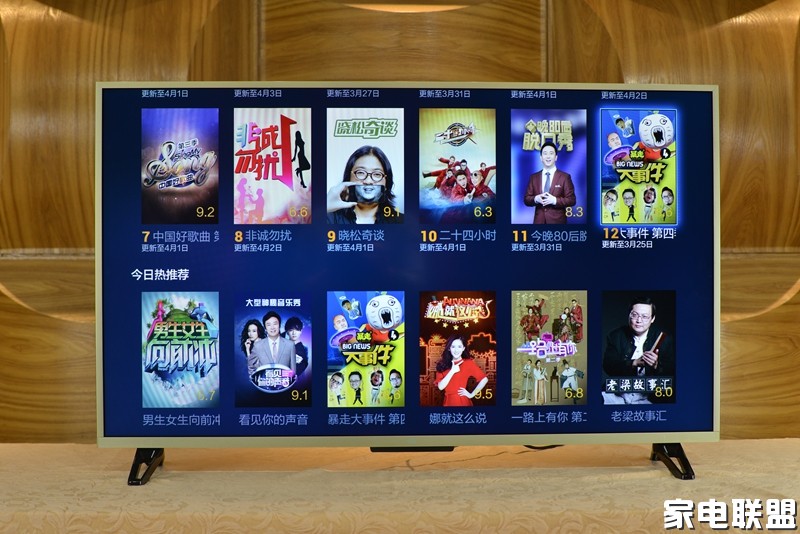 小米电视3s43寸参数,小米电视ea40和ea43哪个好