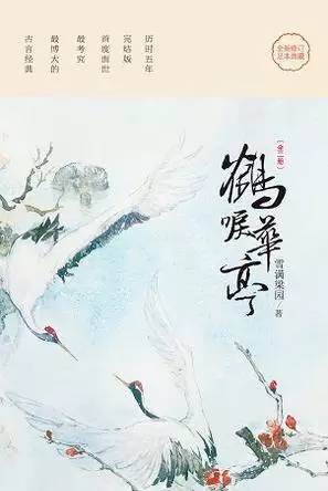 豆瓣上推荐的100本言情小说,豆瓣高分青春言情小说排行