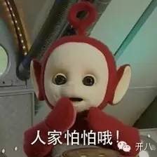 阿里丑闻事件,阿里滴滴事件之后分析