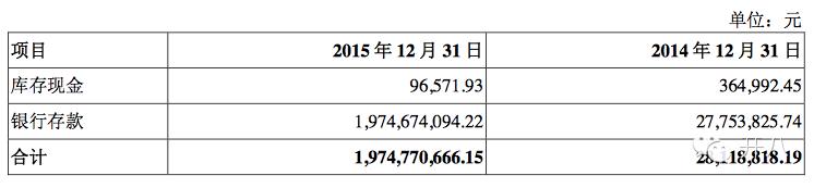 阿里丑闻事件,阿里滴滴事件之后分析