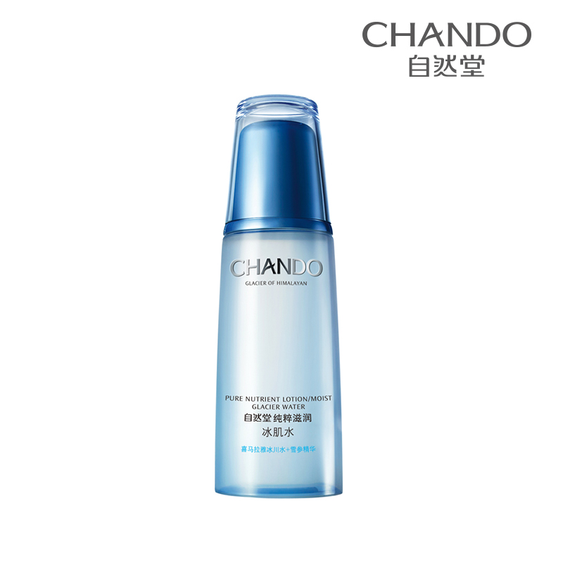 最好的补水保湿产品推荐,秋冬保湿产品排行榜