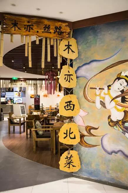 淮海路必吃十大美食,淮海路步行街吃的