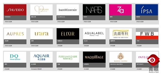 牛逼的化妆品推荐,哪些化妆品工厂的产品最好