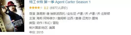 漫威最新最全观影顺序,漫威最新最全的观影顺序