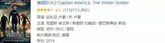 漫威最新最全观影顺序,漫威最新最全的观影顺序