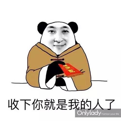 原来思聪后宫团都是美瞳控！如何放电“养”眼两不误？