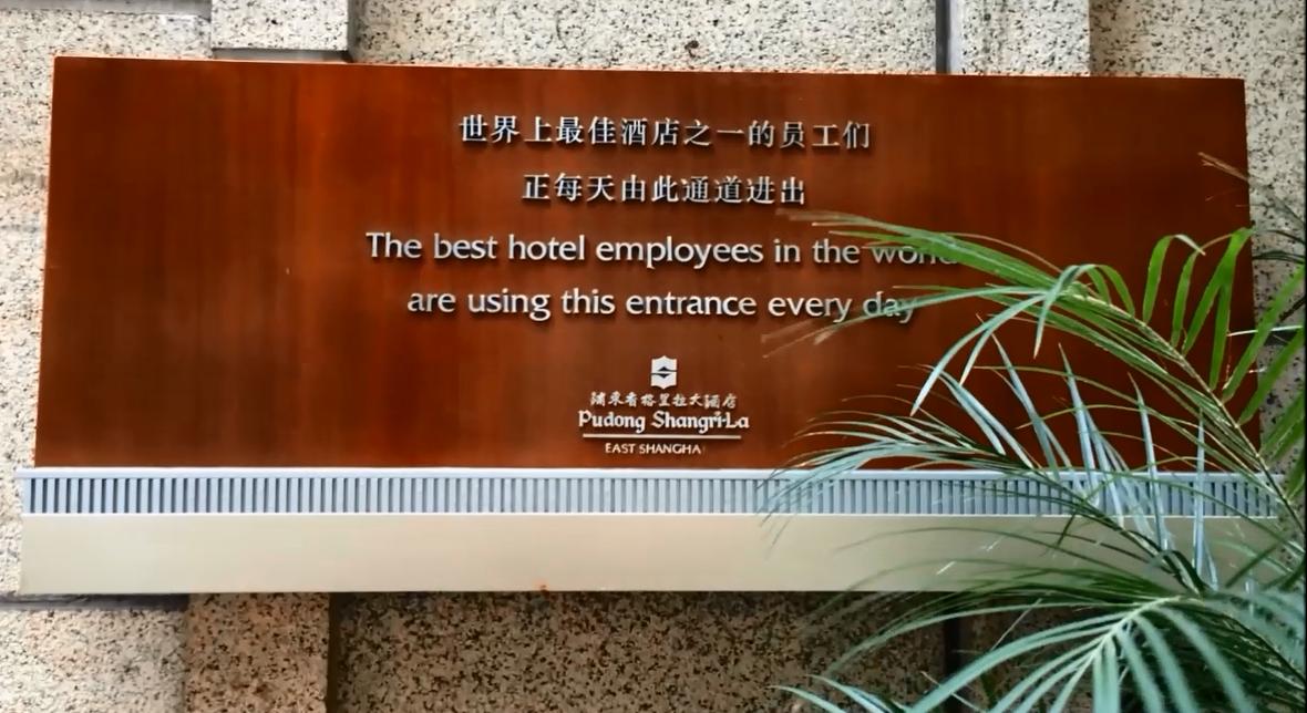 棣欐牸閲屾媺閰掑簵鐣欎汉妗堜緥,棣欐牸閲屾媺鐣欎汉鏀跨瓥