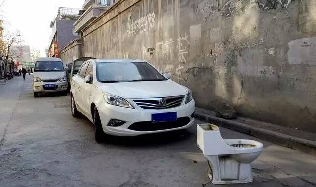 巅峰极速抢车位有什么用,怎么找不到巅峰极速抢车位