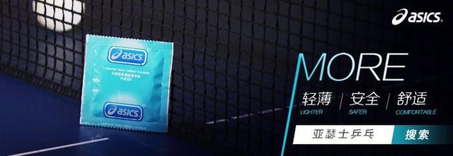 器材研究室：STIGA硬木系列如何选？