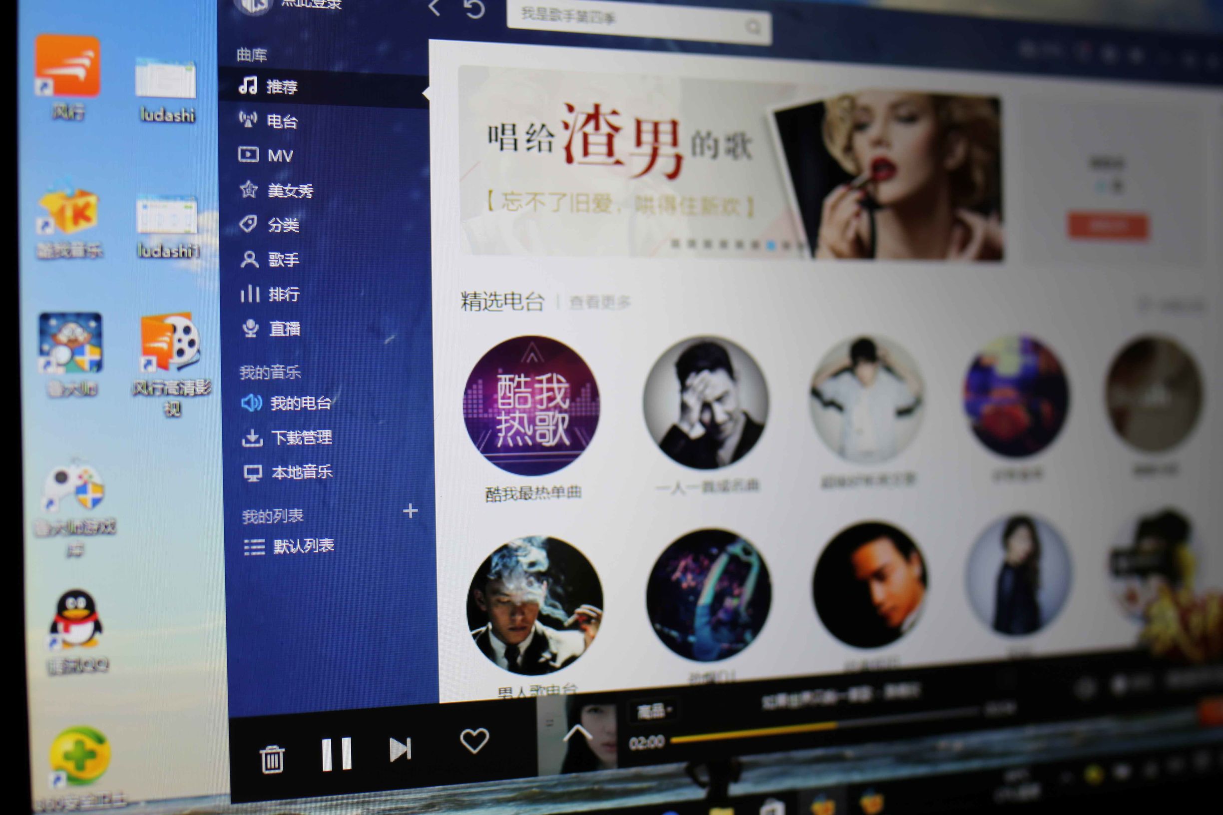 voyovbooka1装win10系统可以吗,voyovbook新品