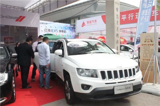 买二手指南者,二手车指南者能买吗