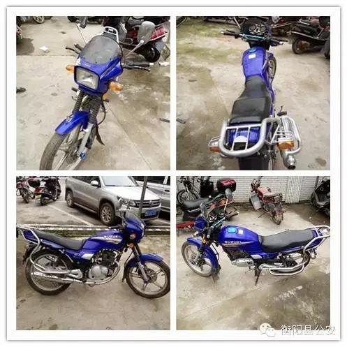 南昌县追回被盗电动车,追回被盗电动车摩托车12辆