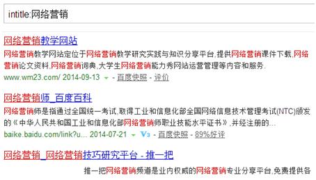 百度搜索框可更改,百度搜索有哪些功能